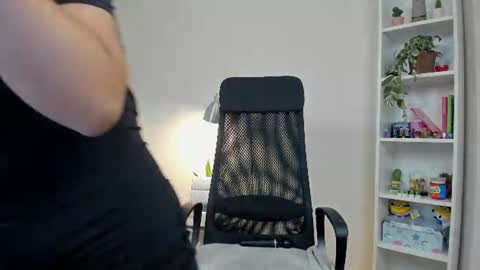 Sakura Harper online show from June 17, 2026, 4:59 am