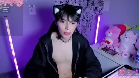 Snapshot of sakura_kitty_ chatting on May 11, 2026, 4:04 pm Kitty online show from May 11, 2026, 4:04 pm