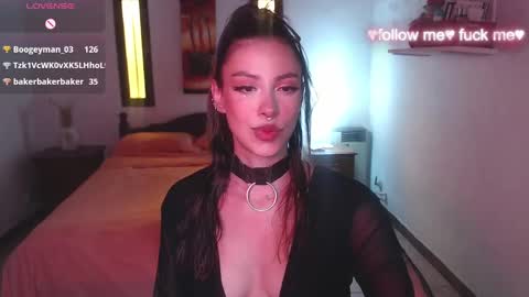 Sakura online show from February 1, 2025, 6:29 pm