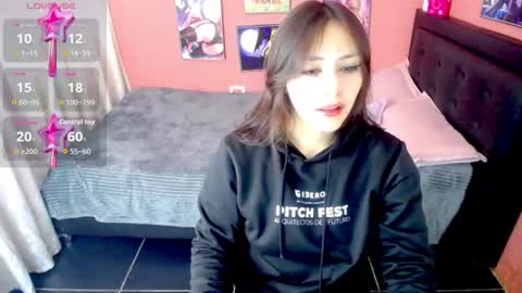 sakuraamimi online show from July 19, 2026, 11:36 am