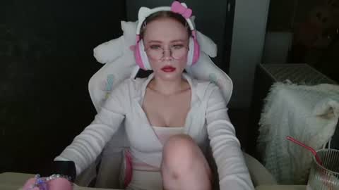Snapshot of sakuracodfish chatting on August 2, 2026, 2:15 pm sakuracodfish online show from August 2, 2026, 2:15 pm