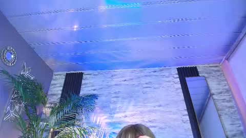 Sakura Moss online show from January 6, 2026, 11:25 am