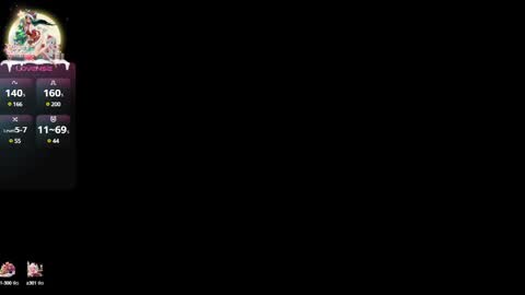 Sali G  online show from January 5, 2025, 4:59 pm