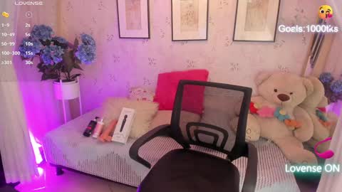 Salma online show from December 18, 2024, 7:52 pm