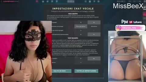 Salomea Ruiz online show from May 6, 2026, 11:48 am