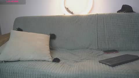 Esteban online show from June 29, 2026, 10:54 pm