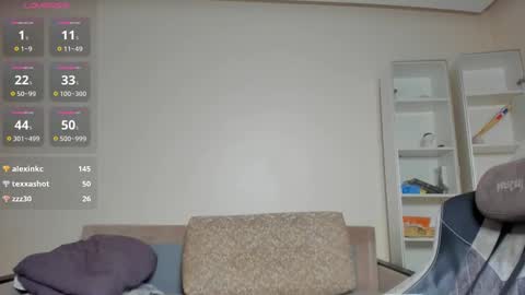 BACK IN 2 WEEKS online show from February 23, 2025, 12:30 am