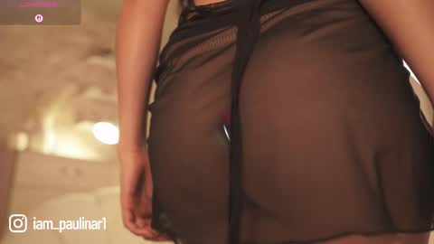 paulina rios online show from March 15, 2026, 6:25 pm