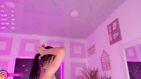 Samantha online show from September 19, 2025, 8:20 pm