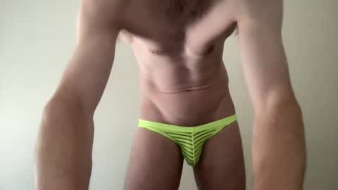 Snapshot of samt2527 chatting on December 14, 2025, 5:02 am SamT online show from December 14, 2025, 5:02 am