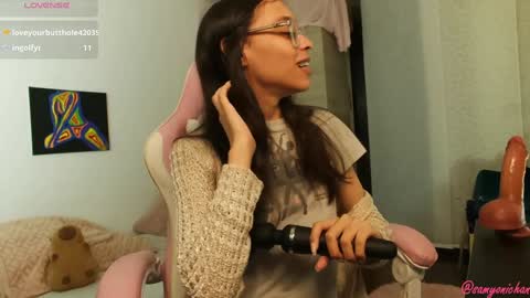 Snapshot of samyonichan chatting on January 9, 2025, 4:30 am Special show on 17 december and 23 UwU online show from January 9, 2025, 4:30 am