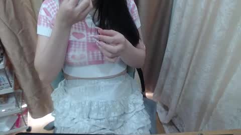 Sana online show from March 5, 2026, 2:40 am