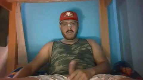 Snapshot of sandalo123 chatting on September 19, 2025, 5:24 pm sandalo123 online show from September 19, 2025, 5:24 pm