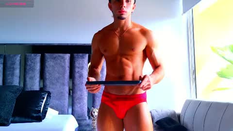 Snapshot of santin_seans chatting on July 12, 2026, 2:08 pm Santiago Seans online show from July 12, 2026, 2:08 pm