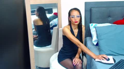 Snapshot of sara_carmona chatting on June 24, 2026, 2:49 pm SARA online show from June 24, 2026, 2:49 pm