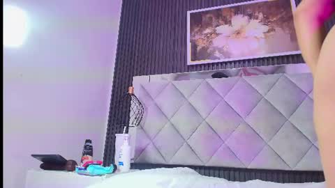 Snapshot of sara_channel_ chatting on July 2, 2026, 3:23 am SARA online show from July 2, 2026, 3:23 am