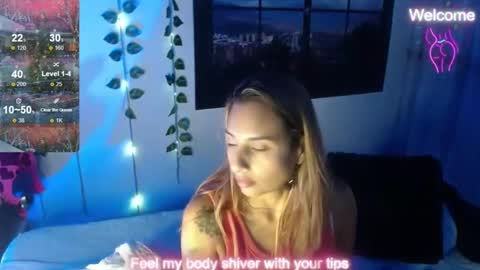 Snapshot of sara_thompson01 chatting on December 4, 2024, 8:56 am SARA online show from December 4, 2024, 8:56 am