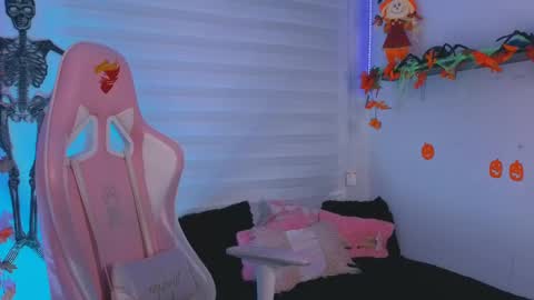 Sarah Ramirez online show from October 11, 2025, 5:17 am