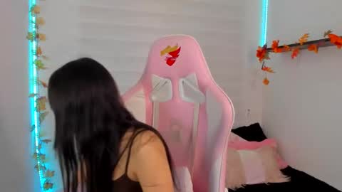 Sarah Ramirez online show from November 15, 2025, 3:26 am