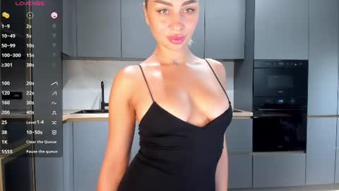 Snapshot of sarashineee chatting on July 13, 2026, 2:14 am Sara online show from July 13, 2026, 2:14 am