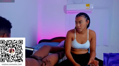 emy online show from November 9, 2025, 5:28 am