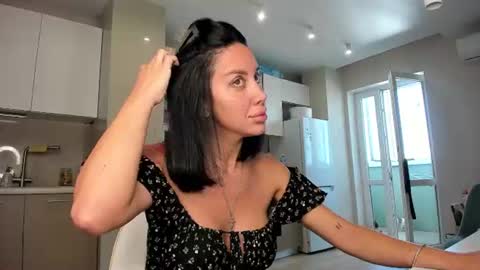 Sasha online show from July 17, 2026, 7:37 am