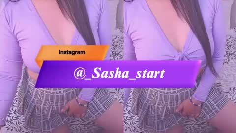 sasha start online show from July 28, 2026, 6:42 pm