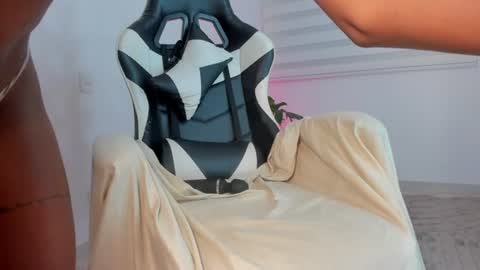 Savannahwildee online show from July 1, 2026, 11:01 am