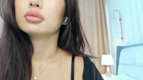 SayokoMia online show from July 23, 2026, 8:12 am