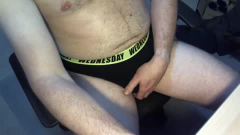 sc1981 online show from October 8, 2025, 4:43 am