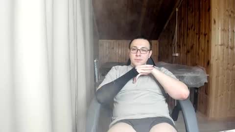 Snapshot of scandark chatting on January 3, 2025, 8:54 am scandark online show from January 3, 2025, 8:54 am