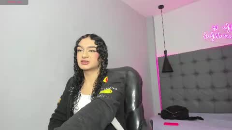 Snapshot of scarletcherry18 chatting on July 1, 2026, 4:25 am scarlet online show from July 1, 2026, 4:25 am