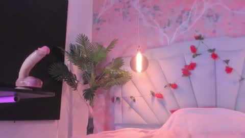 Scarlet Dayana online show from July 8, 2026, 12:09 pm