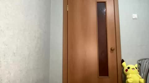 Snapshot of scarletpetal chatting on March 5, 2025, 12:00 pm scarletpetal online show from March 5, 2025, 12:00 pm