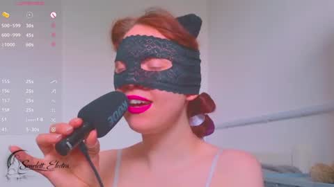 SCARLETT ELECTRA  -  online show from July 4, 2026, 2:12 pm
