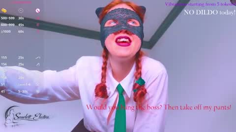 SCARLETT ELECTRA  -  online show from July 27, 2026, 3:19 pm