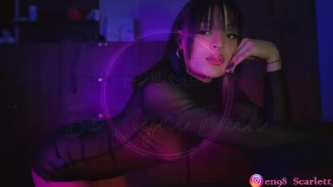 Scarlett  online show from February 19, 2025, 5:05 am