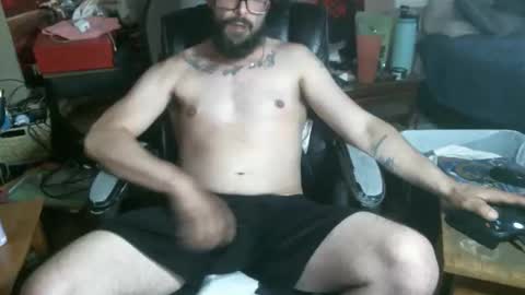 Snapshot of schemin10248 chatting on May 5, 2026, 6:16 pm schemin10248 online show from May 5, 2026, 6:16 pm