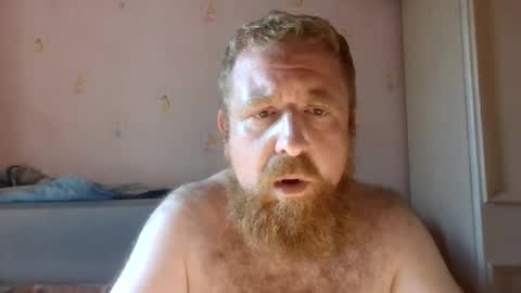 Snapshot of scottishlover88 chatting on July 30, 2026, 5:01 pm scottishlover88 online show from July 30, 2026, 5:01 pm