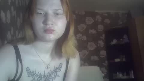 Snapshot of scylla5 chatting on May 28, 2026, 9:45 pm scylla5 online show from May 28, 2026, 9:45 pm