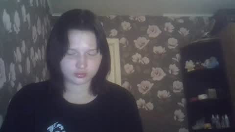 Snapshot of scylla5 chatting on June 29, 2026, 11:38 pm scylla5 online show from June 29, 2026, 11:38 pm