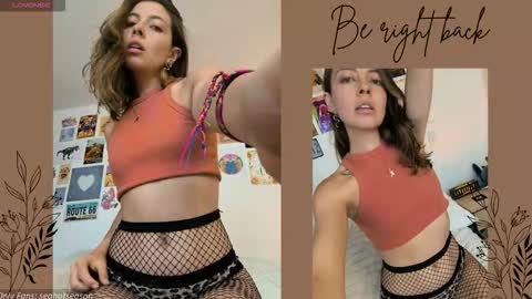 Snapshot of seahotseason chatting on November 27, 2025, 12:13 am Aria Independent model online show from November 27, 2025, 12:13 am