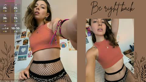 Aria Independent model online show from April 7, 2026, 12:55 am