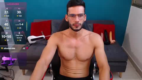sebas online show from March 1, 2025, 1:11 am