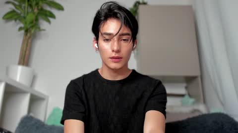 sebastian online show from January 11, 2025, 1:16 am