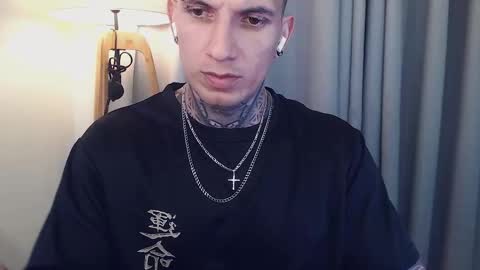 Sebastian online show from September 16, 2025, 1:06 am