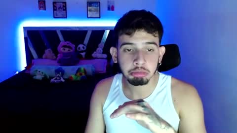 Sebas online show from July 12, 2026, 11:18 pm