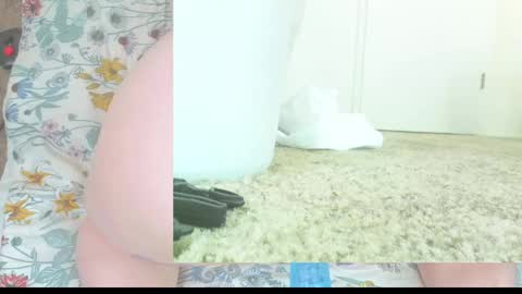 Princess Peachie online show from May 13, 2026, 3:15 am
