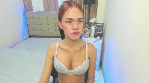 Snapshot of seductive_aliyah chatting on July 19, 2026, 12:42 pm aliyah online show from July 19, 2026, 12:42 pm