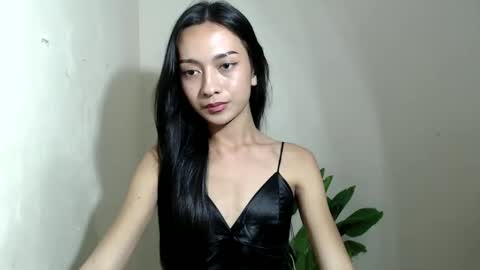 Ejay is my name online show from December 16, 2024, 1:43 pm